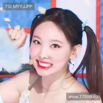 成鸣福